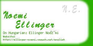 noemi ellinger business card
